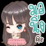 ##»»y=Y+t=P+48
BIG
ઊઠ્ઠ
