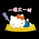 帶來幸福的Sanrio characters