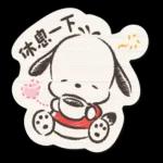 Sanrio characters 慵懶可愛筆記本 2