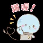 PEKO醬☆冬季繽紛