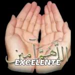 الله
ينور
عليك