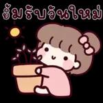 หัวHead กลมHead