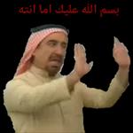 طيب
والحل ؟
