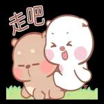 Mompig & Dadbear 全螢幕貼圖