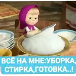 живые1