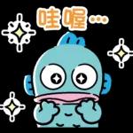 HANGYODON(粉嫩色調）