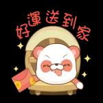 紅豆熊滿滿福氣