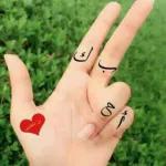 صباح الخير