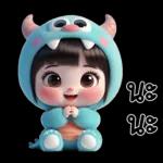 คิดถึงจัง
