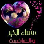 صور بنات كيوت 