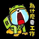 0109-tw-工地猫