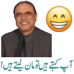 ایتھے رکھ