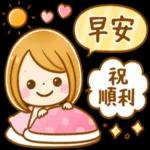 這個人怪怪的···傷腦筋啊