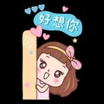 亮麗女孩美蒂11：快樂滿分