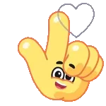 Mein Herz gehört dir