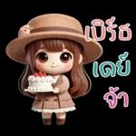 สาวน้อยน่ารัก-แชทสดใส3