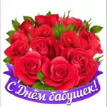 еее