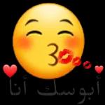 الو.. الطب النفسي؟