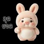 พิกกี้บูบี้น่ารักมาก