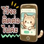 สู้ ๆ นะตัวฉัน ไม่มีอะไรที่จะแย่ไปตลอดหรอก.🙂