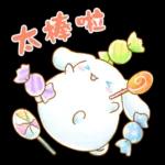Cinnamoroll 圓滾滾篇♪