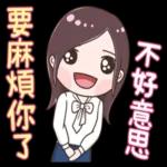 Good night ʕ´-ﻌก̀ʔᐝ