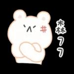 线条小熊🐻