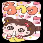 จะเอาไลน์หรือจะเอาเบอร์😊