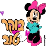 happy