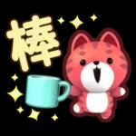 荔枝-生活中的小確信