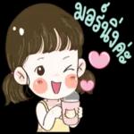 ກຳລັບ
เดินทาง
ค่ะ
38