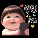 บ๊อบบี้ ชับบี้บอย :)