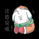 及時雨愛心小雲朵 