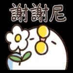 接下來為您播報——🎙