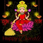 Bhagwan
