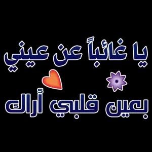 LqgECG