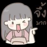 มอร์นิ่งจ้า☀️☀️☀️