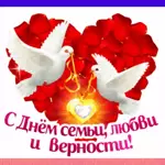 Наталья 