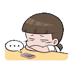 ฉันไม่สามารถควบคุมตัวเองได้อีกต่อไป