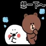 無所事事小海豹～辛苦羅！