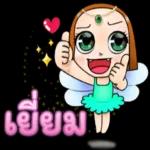 เบื่ออะะะ😑😑