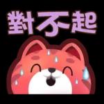 荔枝-生活中的小確信