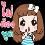 பெபூல்
วันเกิด
WA
ள்