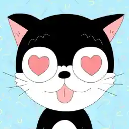 ❤️‍🔥💘DE AMORCITO💘❤️‍🔥