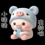 穿小熊裝的可愛寶貝