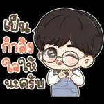 แฮปปี้มากๆค่ะ