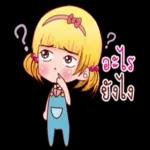 มอร์นิ่ง☀️☀️☀️☀️