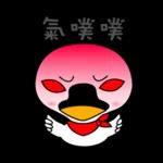 醫美小天鵝端午節祝福與日常篇