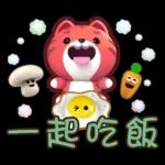 荔枝-生活中的小確信