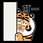 二虎的逗趣日常：我好无聊